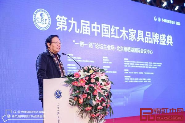 全國工商聯原副主席程路致辭 全國工商聯原副主席程路致辭