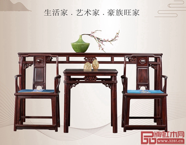 豪族旺家紅木締造品質(zhì)家具，引領(lǐng)血檀新發(fā)展 豪族旺家紅木締造品質(zhì)家具，引領(lǐng)血檀新發(fā)展
