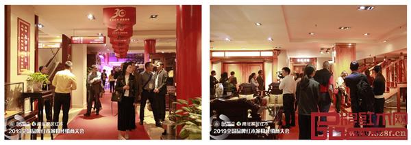 數百名來自全國各地的經銷商齊聚東成紅木,近距離欣賞及感受東成紅木家具的風采 數百名來自全國各地的經銷商齊聚東成紅木,近距離欣賞及感受東成紅木家具的風采