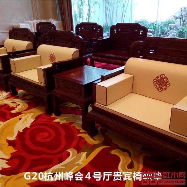 歐尼爾為G20杭州峰會4號廳提供貴賓椅軟墊 歐尼爾為G20杭州峰會4號廳提供貴賓椅軟墊