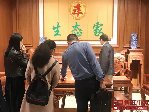 經銷商參觀王士豐紅木 經銷商參觀王士豐紅木