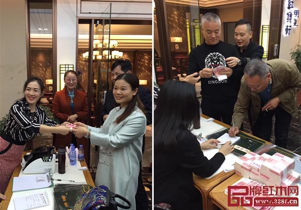 紅寶軒明禮招商洽談會火爆異常,不少經銷商已經簽訂合同,直接加盟 紅寶軒明禮招商洽談會火爆異常,不少經銷商已經簽訂合同,直接加盟