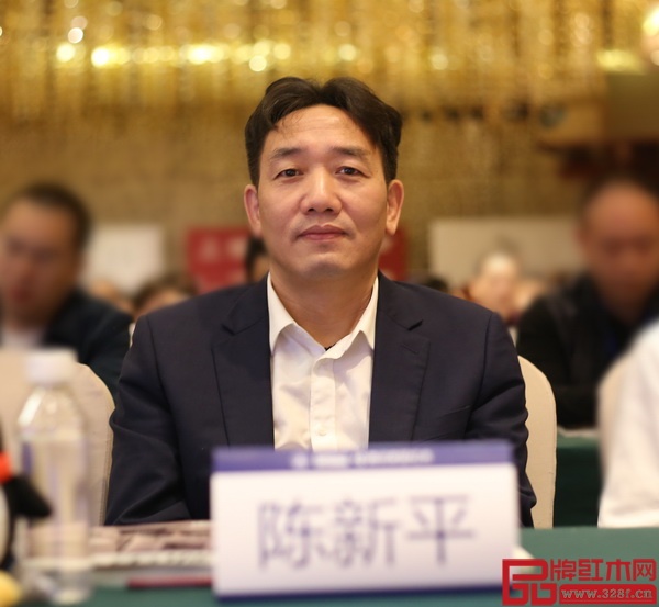 作為大會的特別支持單位,國方家居董事長陳新平受邀出席大會開幕式 作為大會的特別支持單位,國方家居董事長陳新平受邀出席大會開幕式