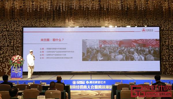 彭亮教授分享了“望聞問切”四步法:“望”是要高屋建瓴展望未來潮流趨勢(shì);“聞”是要?jiǎng)佑谩拔甯小斌w驗(yàn),觀產(chǎn)品造型結(jié)構(gòu)、細(xì)節(jié)、材料、色彩;“問”是要提出“為什么”,去了解優(yōu)秀品牌的歷史、產(chǎn)品基因、設(shè)計(jì)文脈;“切”則要研究分析、總結(jié)提煉、梳理歸納、提出對(duì)策,實(shí)現(xiàn)從“跟著走”到超越 彭亮教授分享了“望聞問切”四步法:“望”是要高屋建瓴展望未來潮流趨勢(shì);“聞”是要?jiǎng)佑谩拔甯小斌w驗(yàn),觀產(chǎn)品造型結(jié)構(gòu)、細(xì)節(jié)、材料、色彩;“問”是要提出“為什么”,去了解優(yōu)秀品牌的歷史、產(chǎn)品基因、設(shè)計(jì)文脈;“切”則要研究分析、總結(jié)提煉、梳理歸納、提出對(duì)策,實(shí)現(xiàn)從“跟著走”到超越