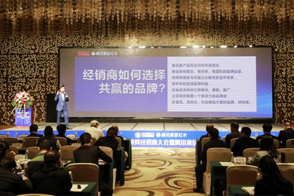 林偉華：找對好伙伴，一起共贏紅木大市場