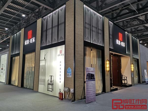 豪族旺家紅木展廳外景 豪族旺家紅木展廳外景