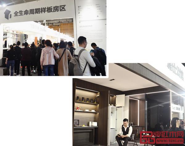 國際精裝住宅展吸引眾多觀眾排隊入場,真人模特在樣板房空間模擬日常生活 國際精裝住宅展吸引眾多觀眾排隊入場,真人模特在樣板房空間模擬日常生活