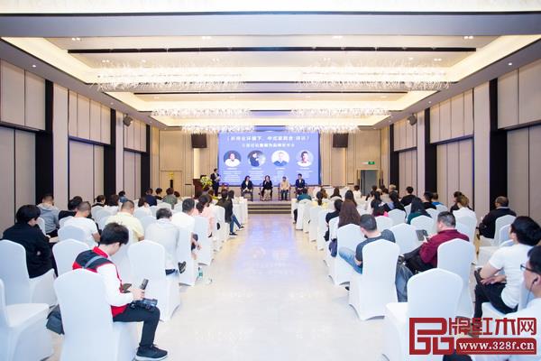 戴為《新商業環境之下,中式家具舍·得說》主題論壇暨戴為品牌發布會在戴為品牌生活館成功舉辦 戴為《新商業環境之下,中式家具舍·得說》主題論壇暨戴為品牌發布會在戴為品牌生活館成功舉辦