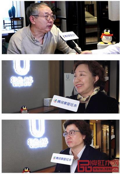 明清古典家具研究學者喬子龍、北京泓文博雅藝術館館長潘海英、戴為總裁戴愛國接受騰訊家居紅木頻道記者采訪 明清古典家具研究學者喬子龍、北京泓文博雅藝術館館長潘海英、戴為總裁戴愛國接受騰訊家居紅木頻道記者采訪