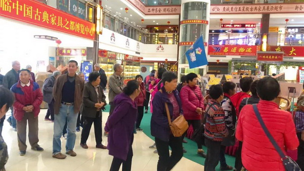 10多支旅游團游新會3A景區 體驗“廣作”紅木家具魅力