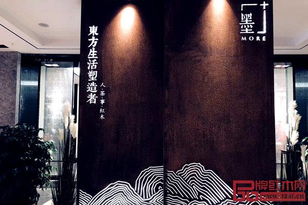 墨+新中式頗具俠骨風范和生活氣息的人文展廳 墨+新中式頗具俠骨風范和生活氣息的人文展廳