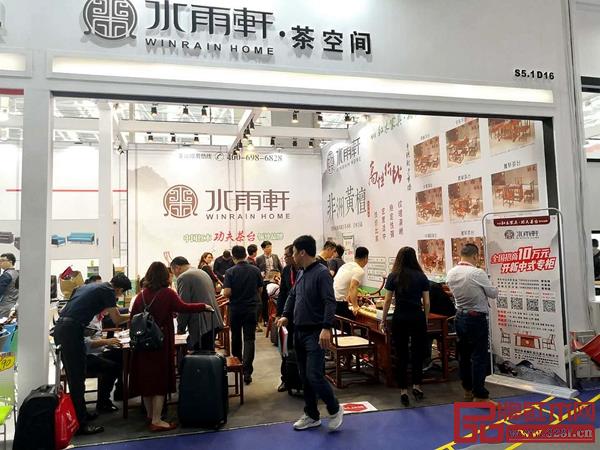 第43屆中國(廣州)國際家具博覽會辦公環境展中水雨軒展廳現場火爆 第43屆中國(廣州)國際家具博覽會辦公環境展中水雨軒展廳現場火爆