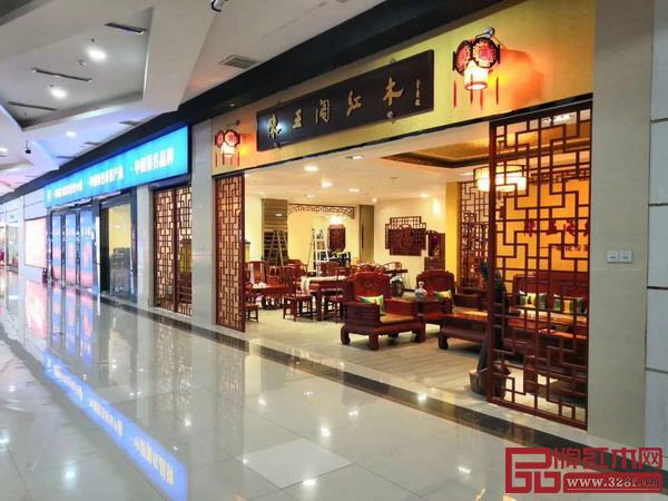 陳王閣紅木山東榮成專(zhuān)賣(mài)店外景 陳王閣紅木山東榮成專(zhuān)賣(mài)店外景