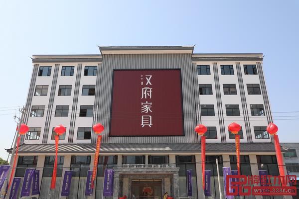漢府家具盛裝迎接來自全國各地的經銷商家人們 漢府家具盛裝迎接來自全國各地的經銷商家人們