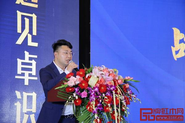 漢府家具董事長馬漢龍致辭 漢府家具董事長馬漢龍致辭