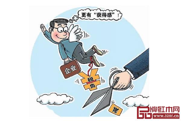 4月1日,增值稅降率改革正式實施 4月1日,增值稅降率改革正式實施