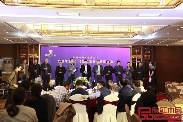 恒達木業2019新品發布會的圓滿收官開啟嶄新的2019新征程 恒達木業2019新品發布會的圓滿收官開啟嶄新的2019新征程