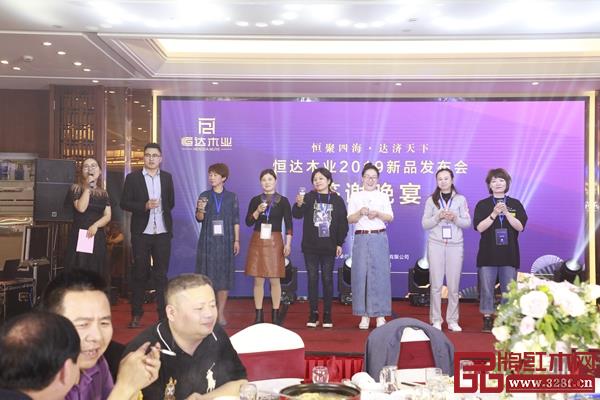 恒達木業2019新品發布會的圓滿收官開啟嶄新的2019新征程 恒達木業2019新品發布會的圓滿收官開啟嶄新的2019新征程
