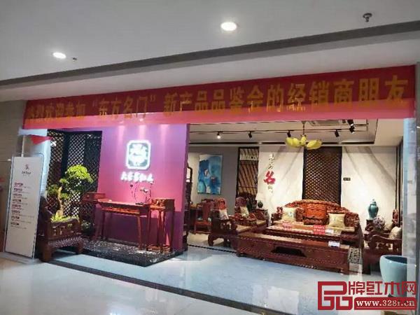 大東家紅木花園市場福州街A07號(hào)店面 大東家紅木花園市場福州街A07號(hào)店面