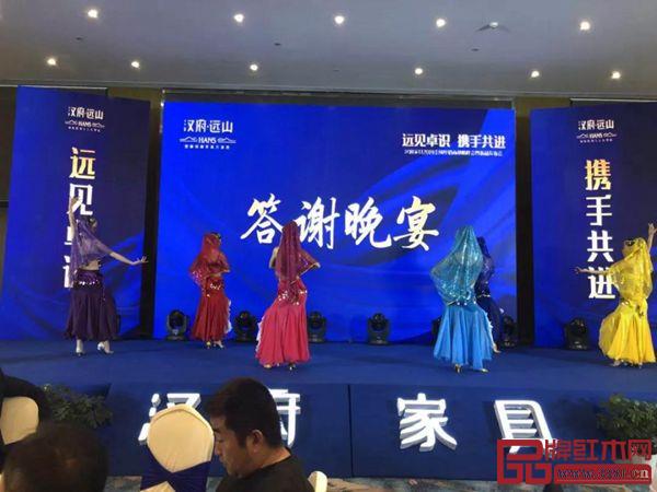 漢府家具將與廣大經銷商攜手并進，共同開創2019新輝煌