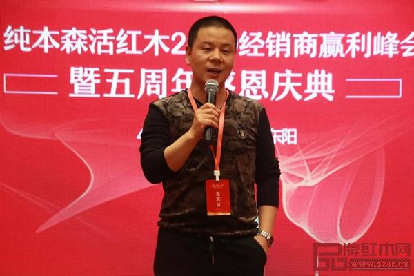 純本森活經銷商進行經驗分享
