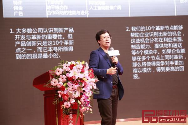 許柏鳴院長指出,做得好的企業(yè)一定是在十個節(jié)點上沒有明顯的短板,基本上每個節(jié)點都在及格水平上,但同時一定在某一個或者某兩個節(jié)點上具有出類拔萃的優(yōu)勢 許柏鳴院長指出,做得好的企業(yè)一定是在十個節(jié)點上沒有明顯的短板,基本上每個節(jié)點都在及格水平上,但同時一定在某一個或者某兩個節(jié)點上具有出類拔萃的優(yōu)勢