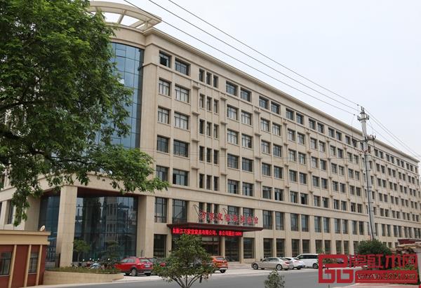 萬家宜大樓圖