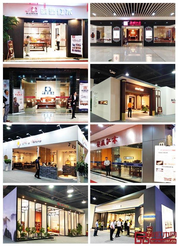 首屆中國紅木家具展覽會集結了東陽木雕紅木家具龍頭、骨干企業,展示了東陽紅木所秉承的匠心與“高品質”的魅力 首屆中國紅木家具展覽會集結了東陽木雕紅木家具龍頭、骨干企業,展示了東陽紅木所秉承的匠心與“高品質”的魅力