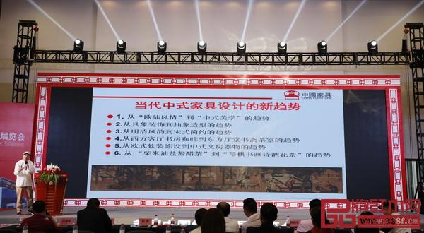彭亮教授分享當(dāng)代中式家具設(shè)計的新趨勢 彭亮教授分享當(dāng)代中式家具設(shè)計的新趨勢
