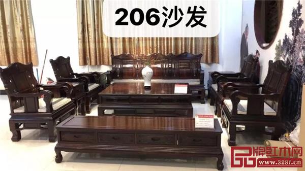 木緣紅木 東非酸枝206沙發10件套 木緣紅木 東非酸枝206沙發10件套