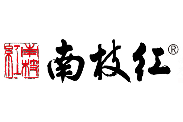 10款經(jīng)典新品齊發(fā)｜南枝紅5月為您解鎖明式家具新體驗(yàn)