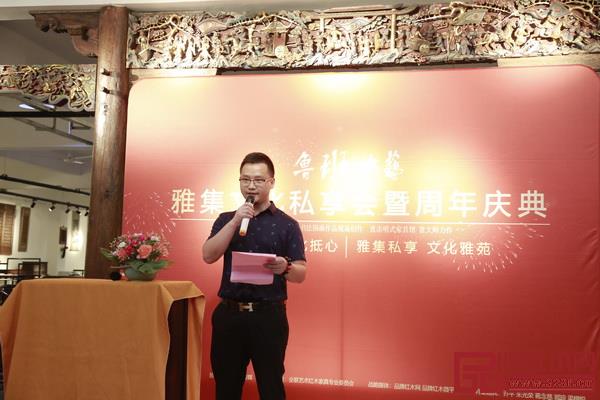 魯班木藝總經(jīng)理李景春致辭 魯班木藝總經(jīng)理李景春致辭
