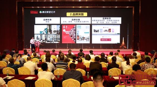 林偉華總編提到，紅木企業(yè)通過(guò)產(chǎn)品、品牌與傳播的立體式突圍，實(shí)現(xiàn)更大發(fā)展