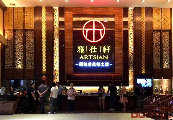 雅仕軒五一“門店不接待,工廠大探秘”活動圓滿落幕 雅仕軒五一“門店不接待,工廠大探秘”活動圓滿落幕