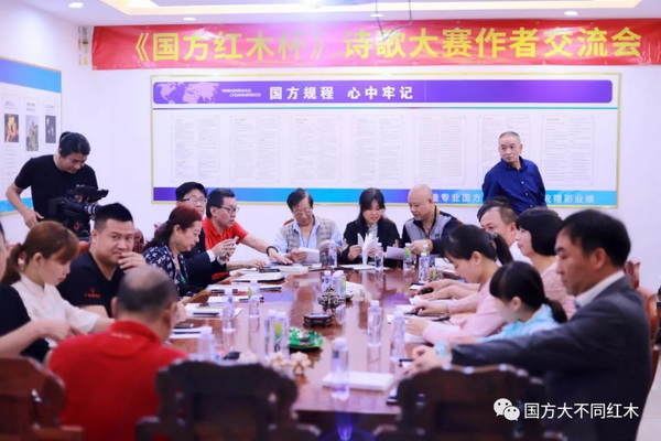 “五四”以詩歌之名，國方家居（大不同）與您共赴一場青春之約！