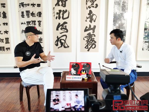 沖突理論創(chuàng)始人、品牌策劃之霸葉茂中(左)做客騰訊家居紅木《大咖之聲》節(jié)目,與品牌紅木創(chuàng)始人、騰訊家居紅木總編林偉華對(duì)話 沖突理論創(chuàng)始人、品牌策劃之霸葉茂中(左)做客騰訊家居紅木《大咖之聲》節(jié)目,與品牌紅木創(chuàng)始人、騰訊家居紅木總編林偉華對(duì)話
