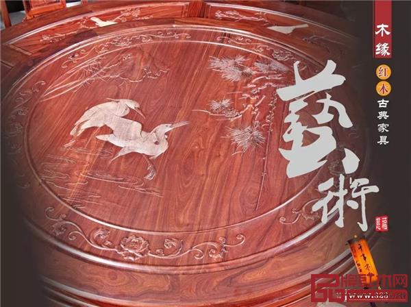木緣紅木家具細節圖 木緣紅木家具細節圖