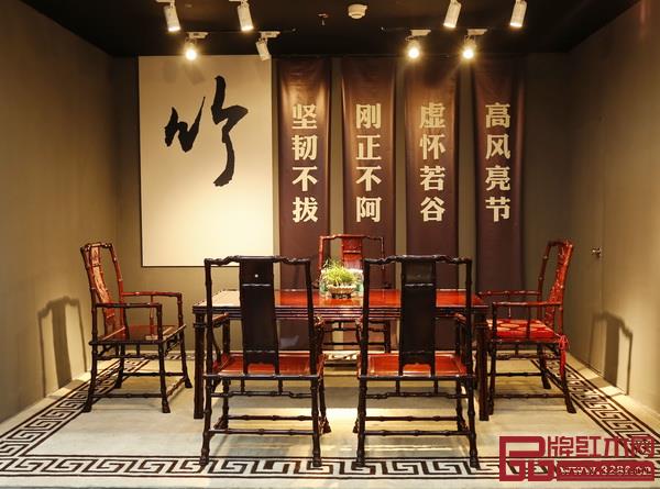 泰和園當代君子系列《竹節椅》 泰和園當代君子系列《竹節椅》
