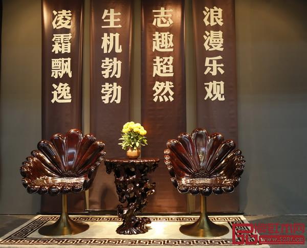 泰和園當代君子系列《菊花椅》 泰和園當代君子系列《菊花椅》