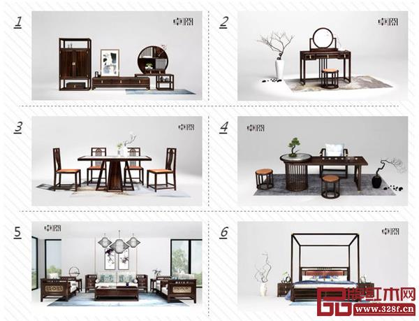 《卓閱》高端黑酸枝新中式系列家具