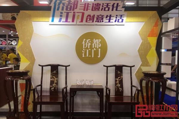 深圳文博會江門展館部分展品 深圳文博會江門展館部分展品