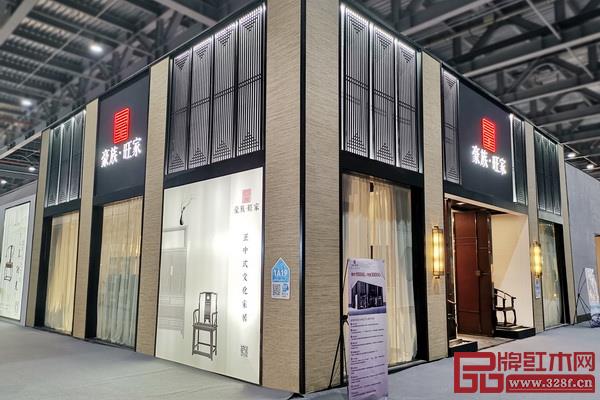 第41屆國際名家具(東莞)展覽會上,豪族旺家展廳外景 第41屆國際名家具(東莞)展覽會上,豪族旺家展廳外景