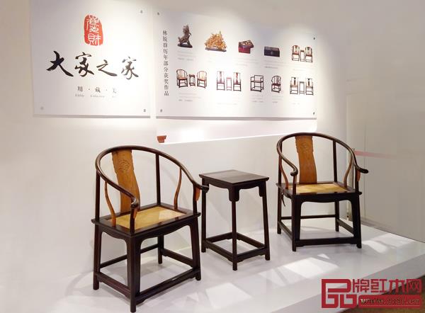 仙游紅木家具企業(yè)——大家之家 仙游紅木家具企業(yè)——大家之家