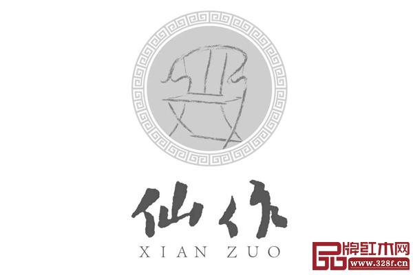“仙作”商標 “仙作”商標