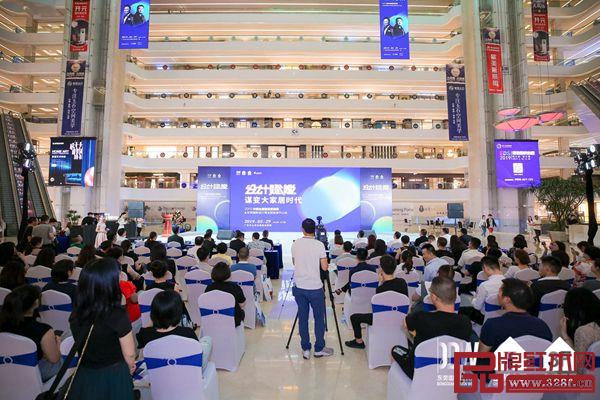 2019中國全屋整裝定制展暨東莞國際設(shè)計(jì)周全國巡演中山站現(xiàn)場 2019中國全屋整裝定制展暨東莞國際設(shè)計(jì)周全國巡演中山站現(xiàn)場