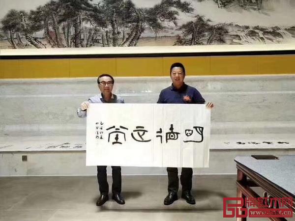 西泠印社大家齊聚明堂紅木筆會 西泠印社大家齊聚明堂紅木筆會