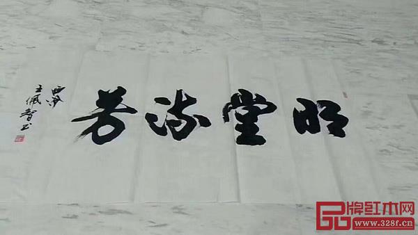 大家之作讓在場觀眾掌聲不斷 大家之作讓在場觀眾掌聲不斷