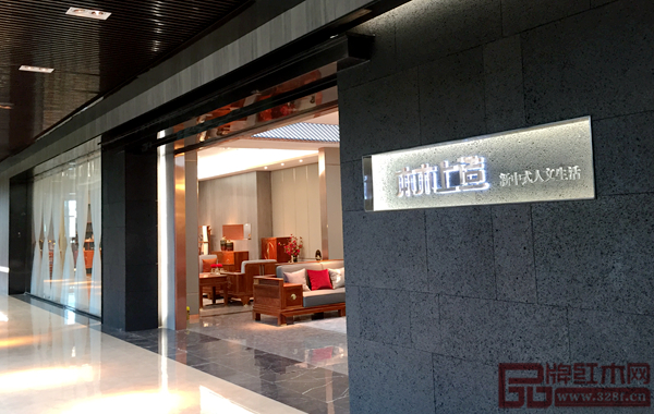 雄業·本木上造全新形象展廳