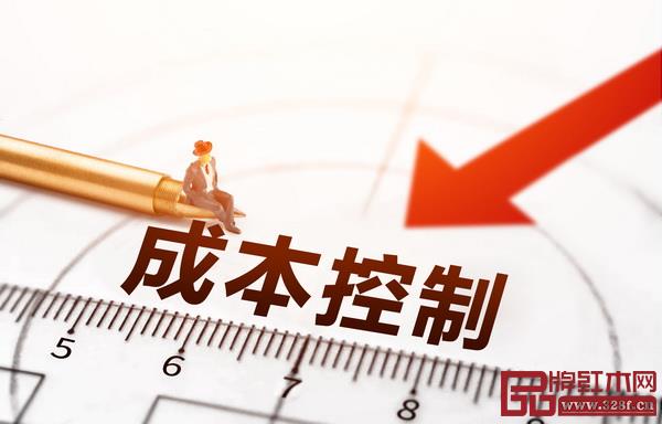 《品牌紅木》雜志趙艷豐管理營銷專欄——《紅木家具企業如何做好成本控制?》 《品牌紅木》雜志趙艷豐管理營銷專欄——《紅木家具企業如何做好成本控制?》