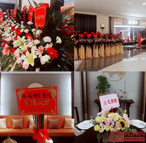 雍博堂紅木春風羅浮宮旗艦店開業(yè)現(xiàn)場花團錦簇,眾多企業(yè)、單位送來祝賀花籃 雍博堂紅木春風羅浮宮旗艦店開業(yè)現(xiàn)場花團錦簇,眾多企業(yè)、單位送來祝賀花籃
